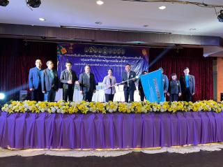 67. กิจกรรมการแข่งขันทักษะวิชาการวิชาชีพครูและส่งเสริมศิลปวัฒนธรรมท้องถิ่น กลุ่มมหาวิทยาลัยราชภัฏภาคเหนือ ครั้งที่11